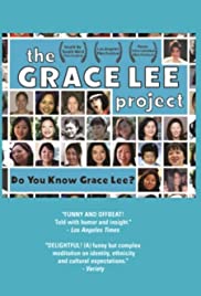 The Grace Lee Project (2005) cover