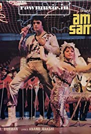 Aamne Samne Banda sonora (1982) carátula