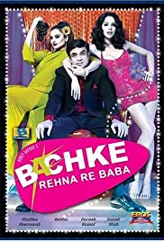 Bachke Rehna Re Baba Banda sonora (2005) carátula