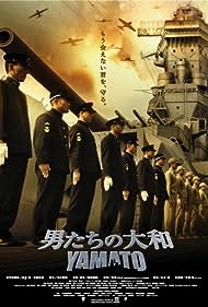 Otoko-tachi no Yamato (2005) cover