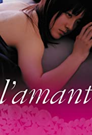 L'amant (2004) cover