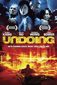 Undoing Colonna sonora (2006) copertina