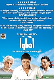 Iqbal (2005) copertina