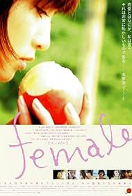 Female (2005) cover