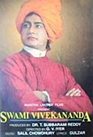 Vivekananda (1994) cover