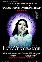 Sympathy for Lady Vengeance Banda sonora (2005) carátula