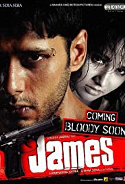 James Banda sonora (2005) carátula