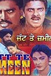 Jatt Te Zameen (1989) copertina