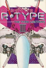 R-Type III: The Third Lightning Tonspur (1994) abdeckung