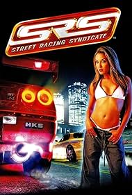 SRS: Street Racing Syndicate (2004) carátula