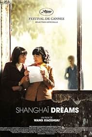 Shanghai Dreams Soundtrack (2005) cover