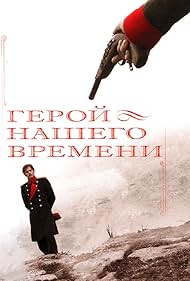 Geroy nashego vremeni Colonna sonora (2006) copertina