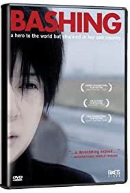 Bashing (2005) cover