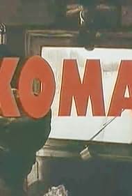 Koma Banda sonora (1990) cobrir