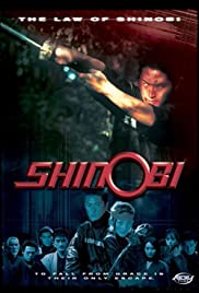 Shinobi: The Law of Shinobi Banda sonora (2004) carátula