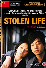 Stolen Life Colonna sonora (2005) copertina
