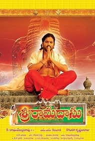 Sri Ramadasu Banda sonora (2006) carátula