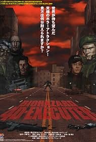 Biohazard 4D: Executer Colonna sonora (2000) copertina