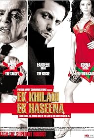 Ek Khiladi Ek Haseena Colonna sonora (2005) copertina