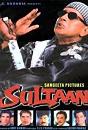 Sultaan Film müziği (2000) örtmek