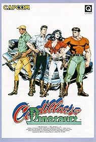 Cadillacs Kyôryû Shinseki Bande sonore (1993) couverture