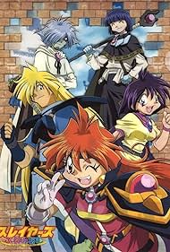 Slayers Premium Soundtrack (2001) cover