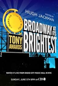 The 59th Annual Tony Awards (2005) cover