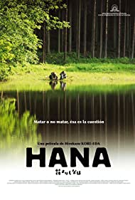 Hana (2006) copertina