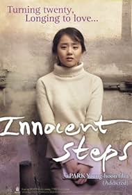 Innocent Steps (2005) cover