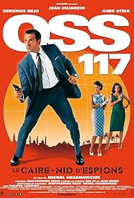 OSS 117: Le Caire, nid d'espions (2006) cover