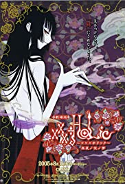 XXXHolic - Il film: Sogno di una notte di mezza estate (2005) copertina