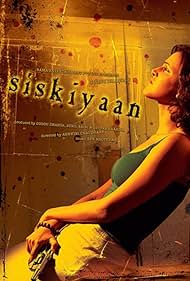 Siskiyaan (2005) copertina