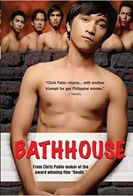 Bathhouse Soundtrack (2005) cover