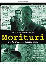 Morituri Banda sonora (2007) cobrir