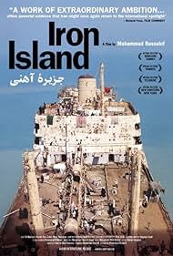 La isla de hierro (2005) cover