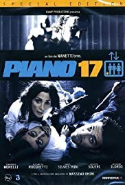 Plan 17 Colonna sonora (2005) copertina