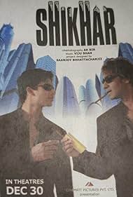 Shikhar Banda sonora (2005) cobrir
