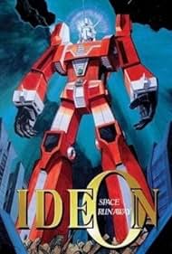 Space Runaway Ideon Soundtrack (1980) cover