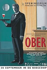 Waiter (2006) cover