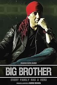 Big Brother (2007) carátula