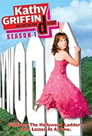 Kathy Griffin: My Life on the D-List (2005) cover