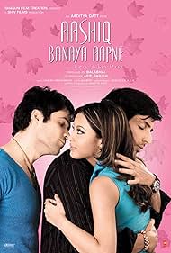 Aashiq Banaya Aapne: Love Takes Over Soundtrack (2005) cover