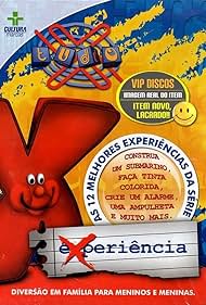 X-Tudo Colonna sonora (1992) copertina