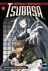 Reservoir Chronicle: Tsubasa (2005) copertina