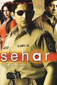 Sehar (2005) copertina