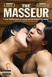 The Masseur (El masajista) (2005) cover