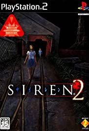 Forbidden Siren 2 Colonna sonora (2006) copertina