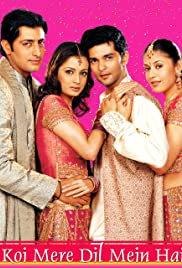 Koi Mere Dil Mein Hai Banda sonora (2005) cobrir