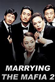 Marrying the Mafia 2: Enemy-in-Law Colonna sonora (2005) copertina