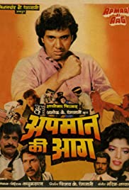 Apmaan Ki Aag (1990) copertina
